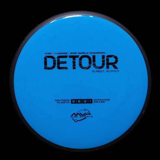 MVP Disc Sports - Detour