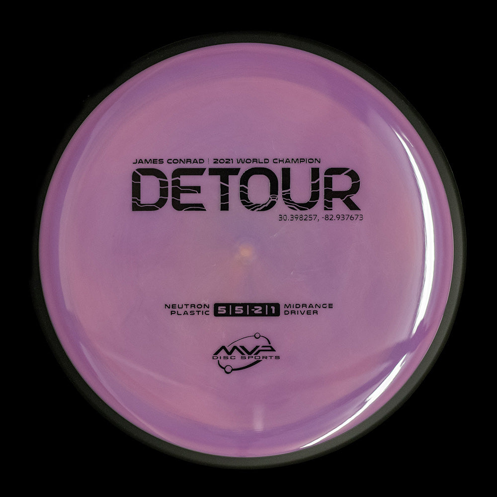 MVP Disc Sports - Detour